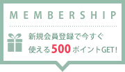 MEMBERSHIP VKo^ōg500|CgGETI