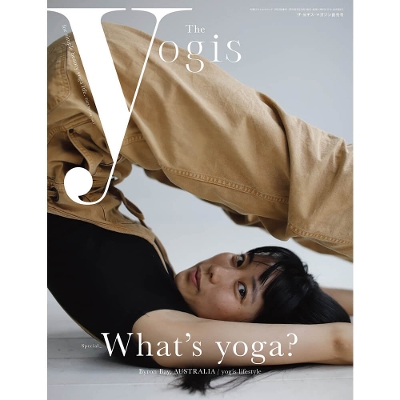 The yogis magazine[ヨギスマガジン] Vol.1 創刊号