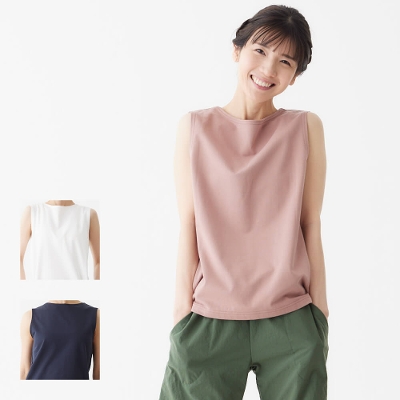 SALE【テジャス】ラミヤタンク