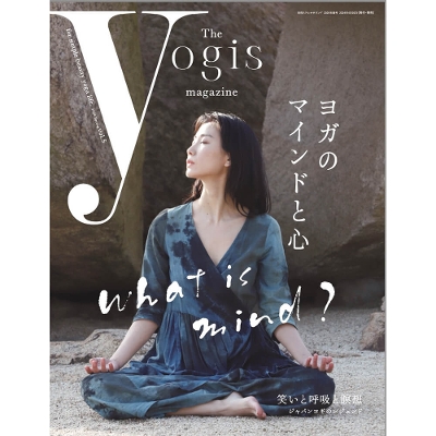The yogis magazine[MX}KW] Vol.5