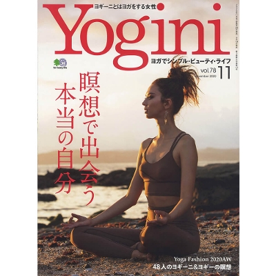 20%OFF/Yogini(ヨギーニ) vol.78