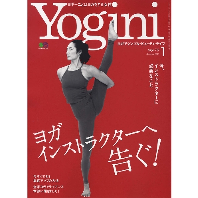 Yogini(M[j) vol.79