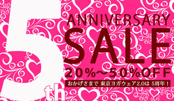 1 5anniversary