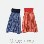 12-2015AW