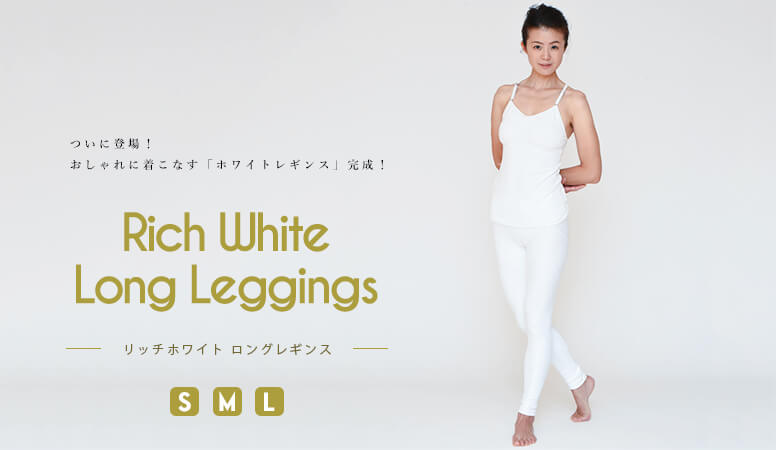 チャコット×東京ヨガウェアコラボモデル