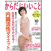 20160817123118