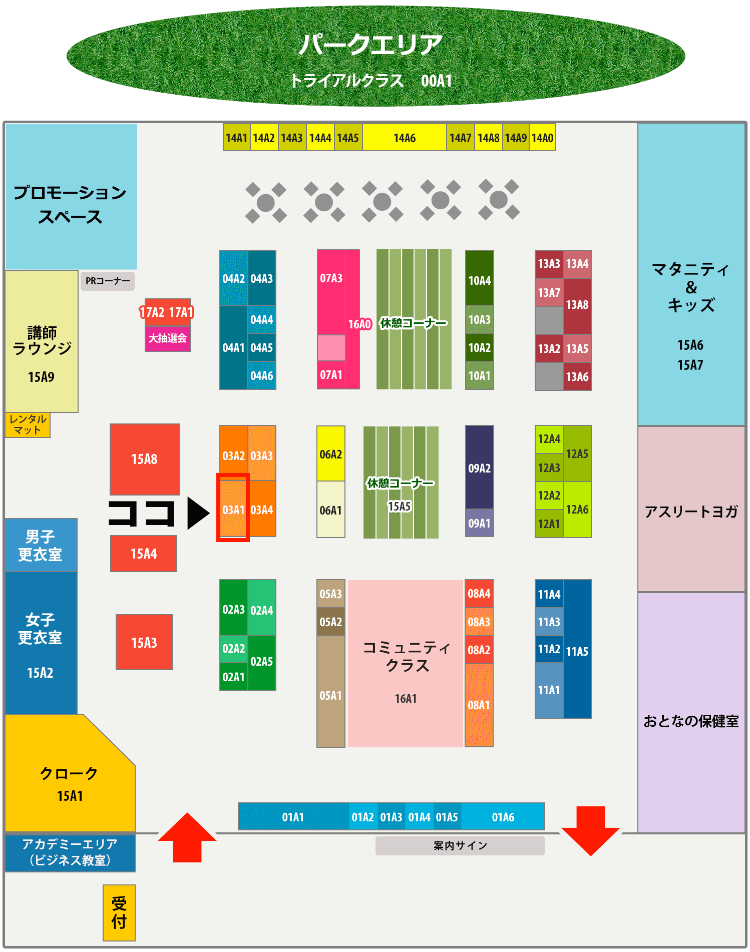 ヨガフェスタ横浜2018