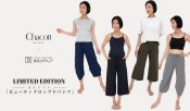 チャコット*東京ヨガウェア別注モデルのヨガパンツがデビュー