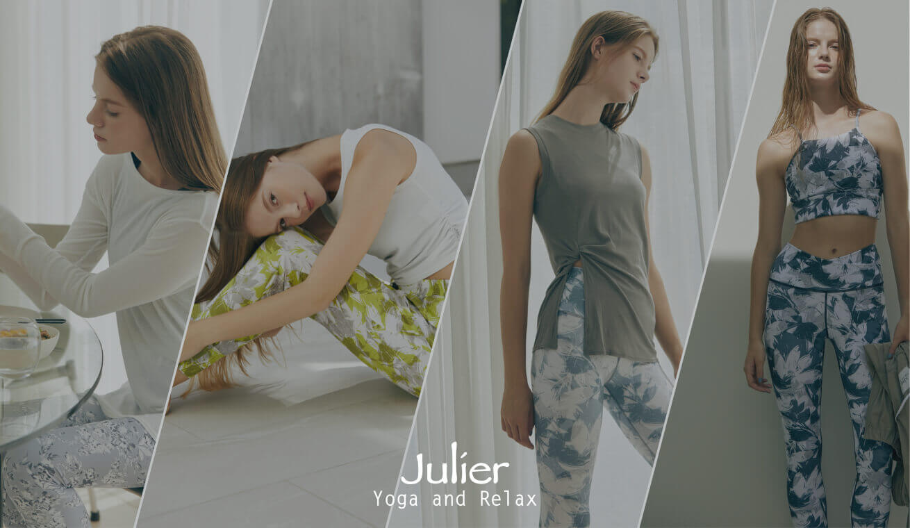 Julierの春夏コレクション4月発売アイテムのご紹介