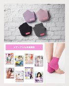 20240610_heelsocks