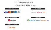 20240711_payment_menu