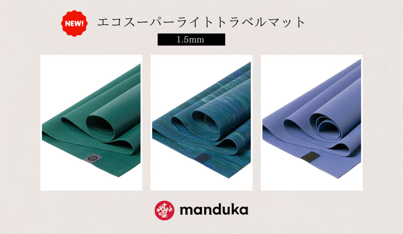 マンドゥカ2024年秋冬モデル新入荷