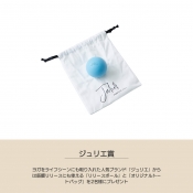 JU