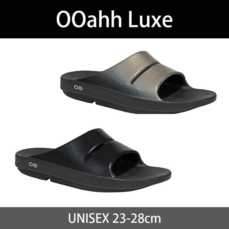 【ウーフォス】OOahh Luxe