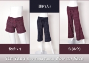 Yin Yangの新作パンツ到着です☆