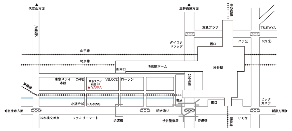 ヤッファオーガニックカフェ