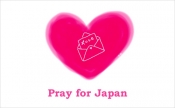 Pray for Japan ～国内外のヨガの先生からの応援メッセージ～