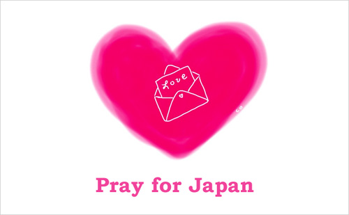 Pray for Japan