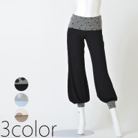 dots bubble pants