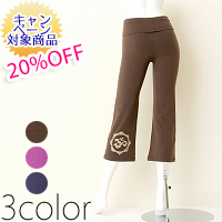 【20%オフ】9,030円→7,220円　OMブロッサムロールカプリ