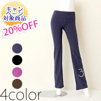 【20%オフ】9,870円→7,890円　エンライトロールパンツ