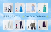 東京ヨガウェアのCool Colorをピックアップ!!