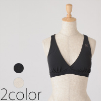 Holter yoga bralette