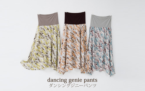 dancing genie pants