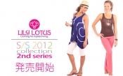 LILY LOTUS春夏モデル第3弾は本日発売開始！
