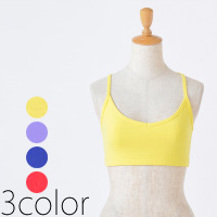 Cross Back Cami Bra