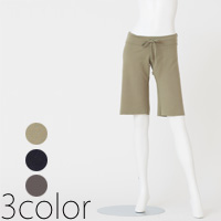 Bamboo Bermuda Short