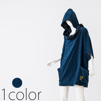 Sapphire Hoddie Dress