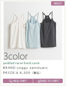 padded racer back cami