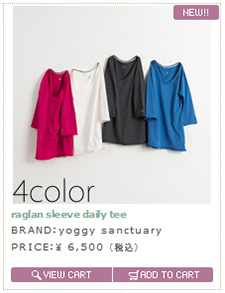 raglan sleeve daily tee