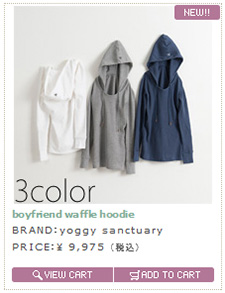 boyfriend waffle hoodie