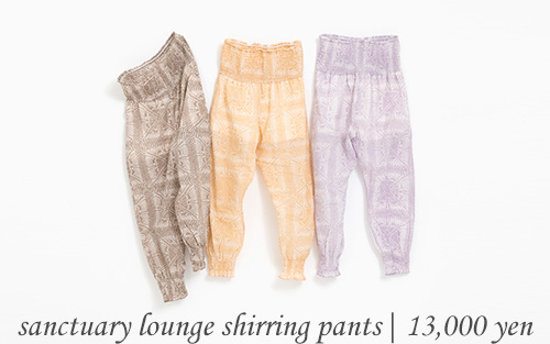 sanctuary lounge shirring pants