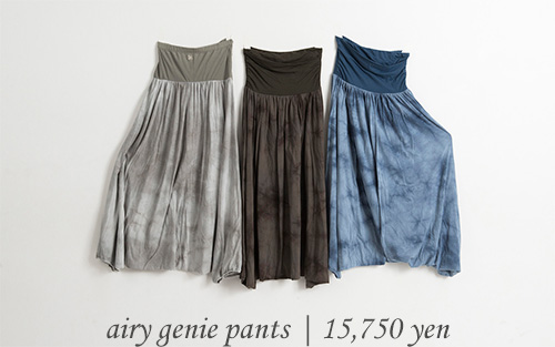 airy genie pants