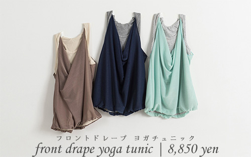 front drape yoga tunic