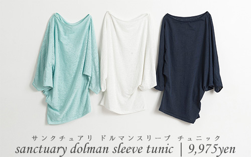 sanctuary dolman sleeve tunic