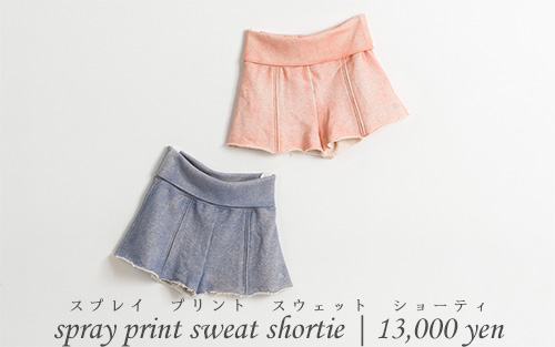 spray print sweat shortie