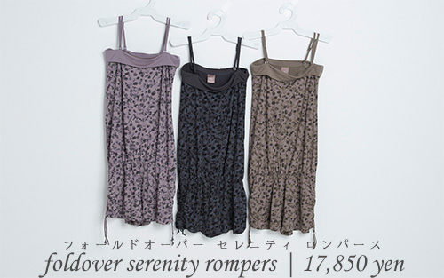 foldover serenity rompers | 17,850 yen