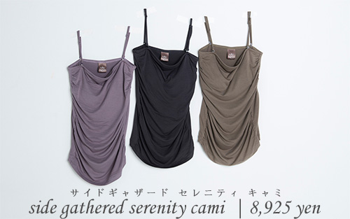 side gathered serenity cami | 8,925 yen