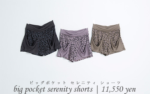 big pocket serenity shorts | 11,550 yen