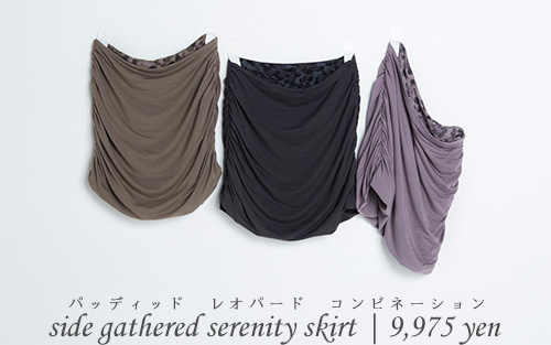 side gathered serenity skirt | 9,975 yen
