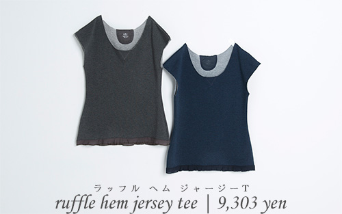 ruffle hem jersey tee