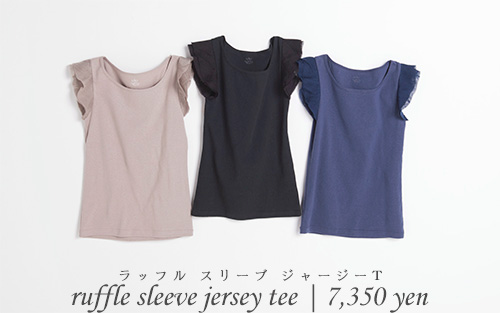 ruffle sleeve jersey tee