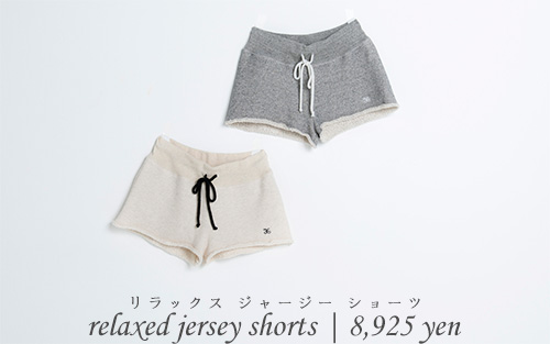 relaxed jersey shorts