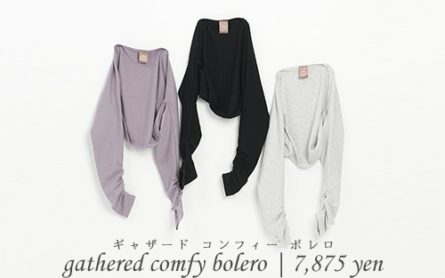 gathered comfy bolero