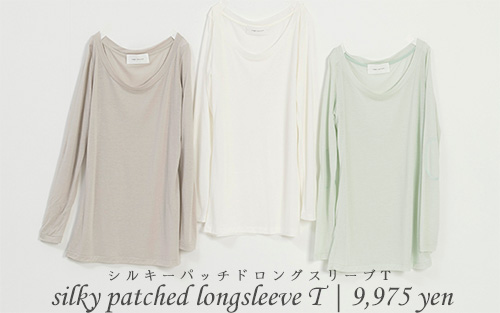 silky patched longsleeve T