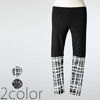 bindu-leggings